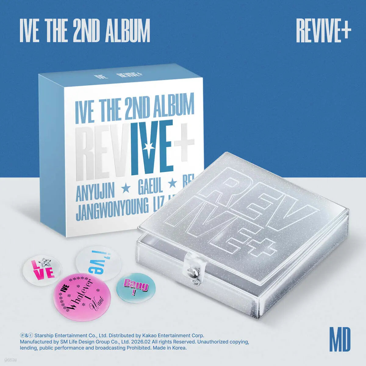 [IVE] IVE (아이브) - THE 2ND ALBUM : REVIVE+ [MD ver.] [Limited Edition] / IVE (아이브) - THE 2ND ALBUM : REVIVE+ [MD ver.][한정반]