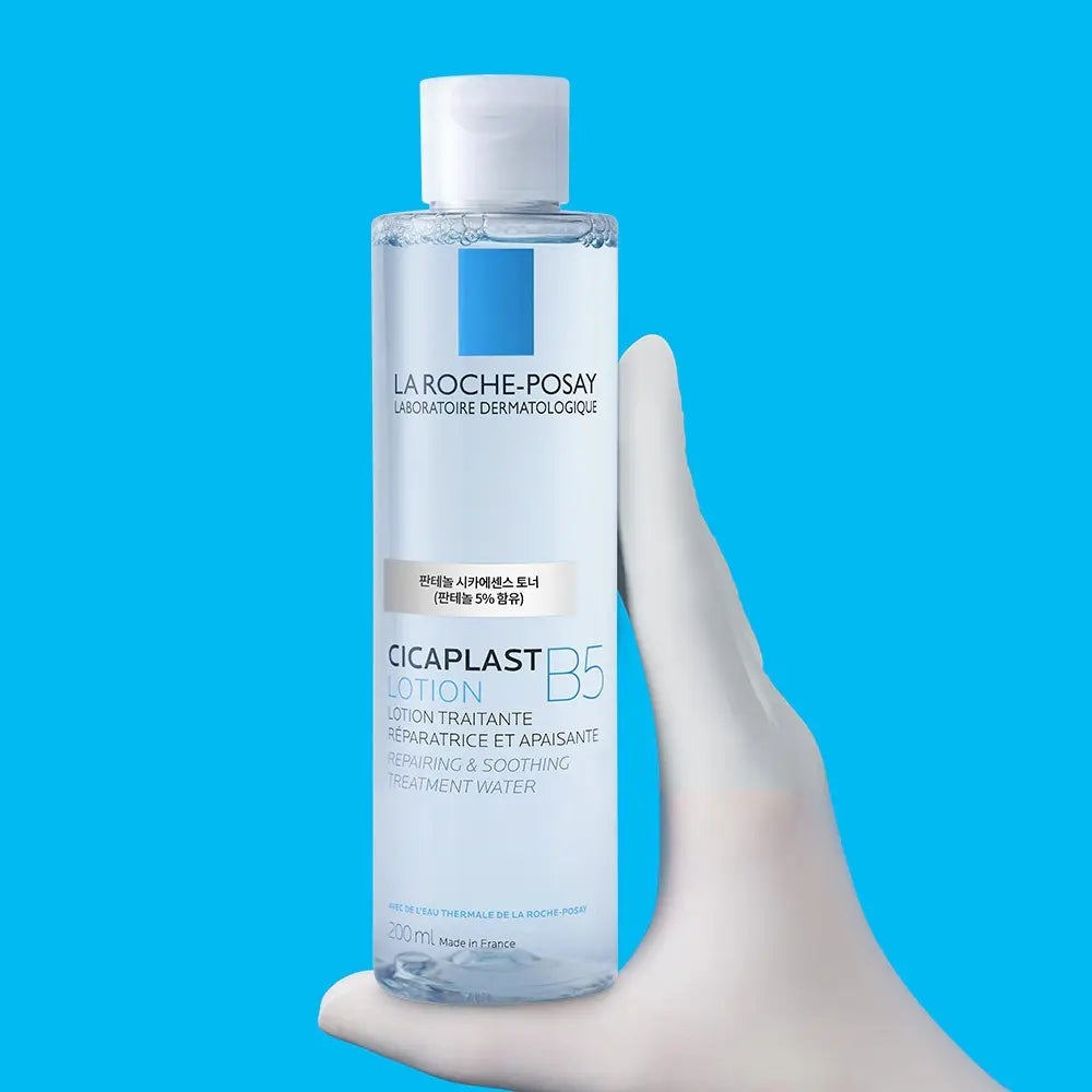 [LAROCHEPOSAY] La Roche-Posay Cicaplast B5 Panthenol Cica Essence Toner 200ml / 라로슈포제 시카플라스트 로션 B5 판테놀 시카에센스 토너 200ml