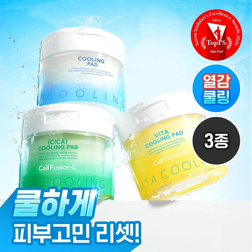 [Cell Fusion C] Cell Fusion C Post Alpha Cooling Pad 70ea / [빙하수쿨링패드/화잘먹치트키] 셀퓨전씨 포스트 알파 쿨링 패드 70매 (쿨링/시카 쿨링/비타 쿨링)