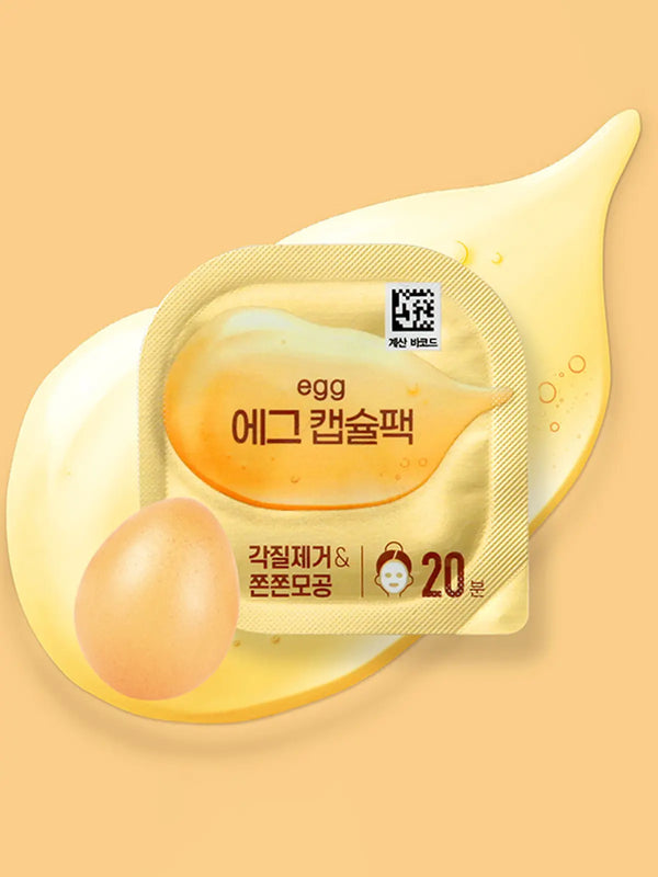 [DAISO] Egg Capsule Pack / 에그 캡슐 팩