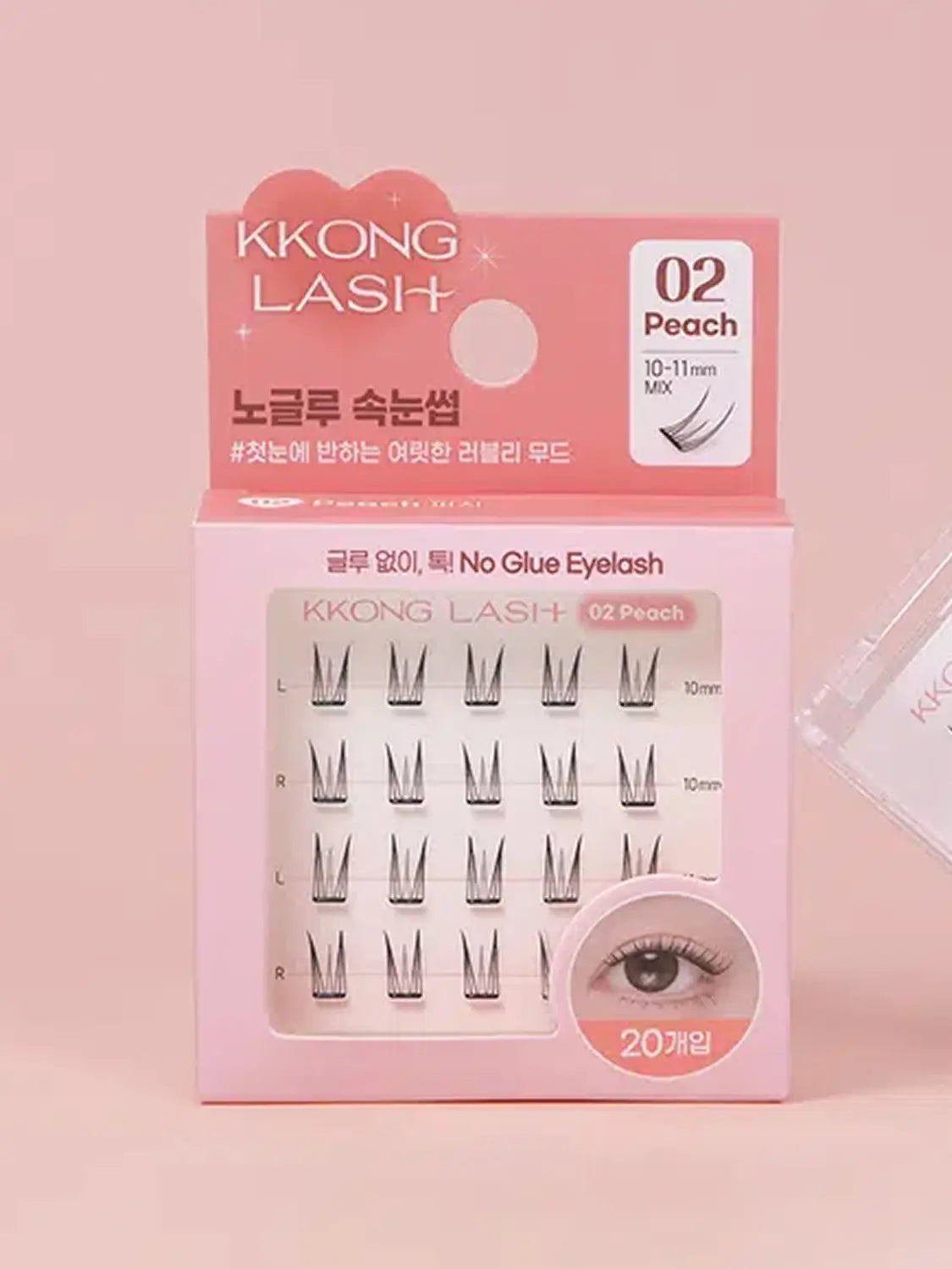 [Cong Lashes] Gonglash No-Glue Eyelashes - #2 Peach / [#2 피치]꽁래쉬 노글루 속눈썹