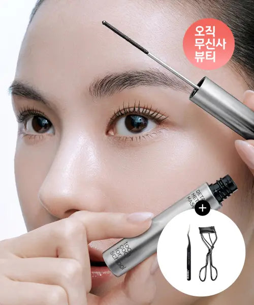 [TOO COOL FOR SCHOOL] Detailing Metal Mascara (+ Tweezers/Eyelash Curler) / 디테일링 메탈 마스카라  (+트위저/뷰러)