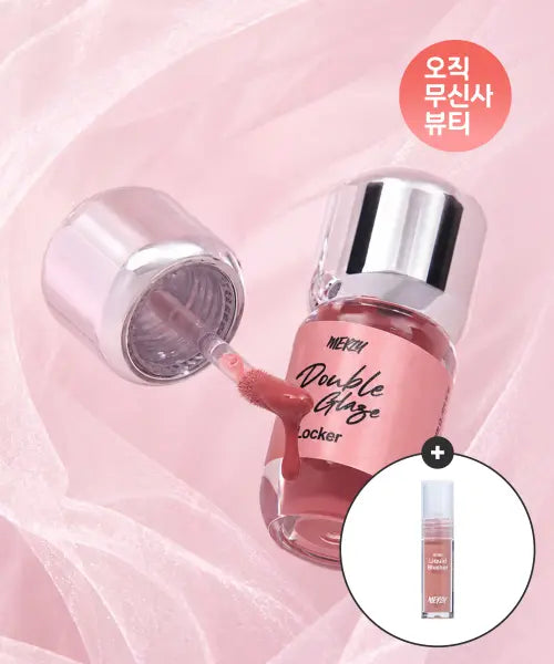[MERZY] MERZY DOUBLE GLAZE LOCKER / [단독구성] 더블 글레이즈 락커+미니 리퀴드 블러셔