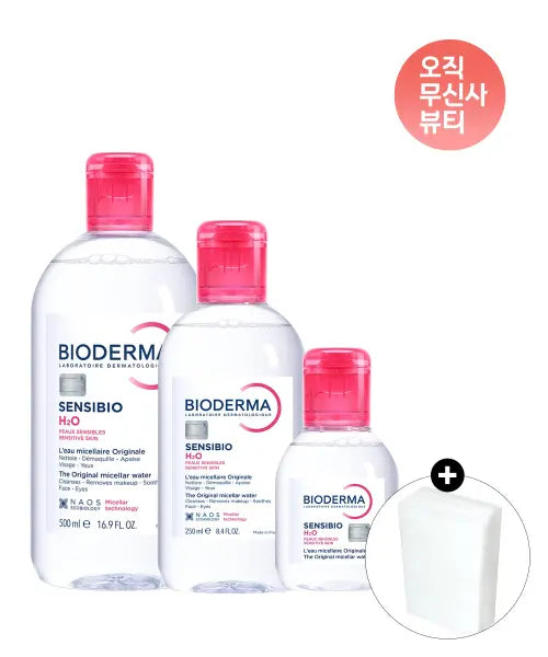 [BIODERMA] Bioderma Sensibio H2O Cleansing Water 850ml (Includes 500ml + 250ml + 100ml) / [850ml]센시비오 H2O 500ml + 250ml + 100ml