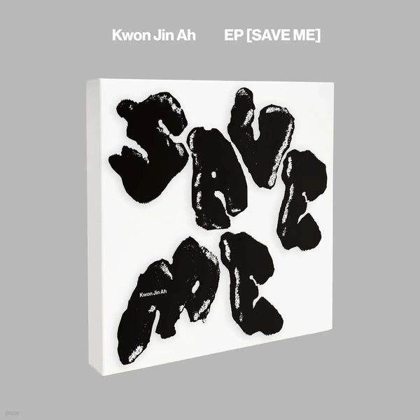 [Kwon Jin-ah] Kwon Jin Ah - EP [SAVE ME] / 권진아 - EP [SAVE ME]