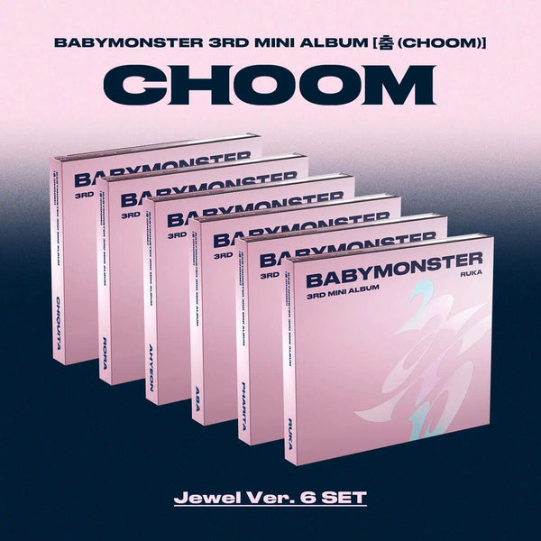 [BABYMONSTER] BABYMONSTER - 3rd Mini Album [CHOOM] Jewel Ver. Set / 베이비몬스터 (BABYMONSTER) - 3rd MINI ALBUM [춤 (CHOOM)] Jewel Ver._SET