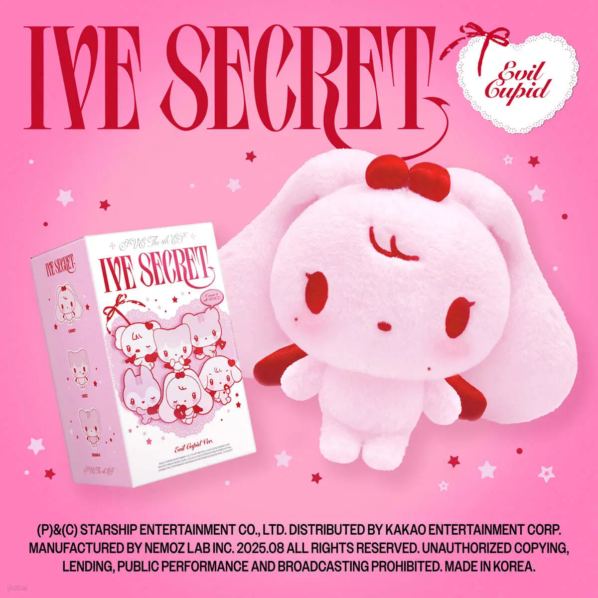 [IVE] IVE - The 4th EP: IVE SECRET (Random Version) / IVE (아이브) - THE 4th EP : IVE SECRET [EVIL CUPID ver.][PLATFORM ver.][6종 중 1종 랜덤발송]