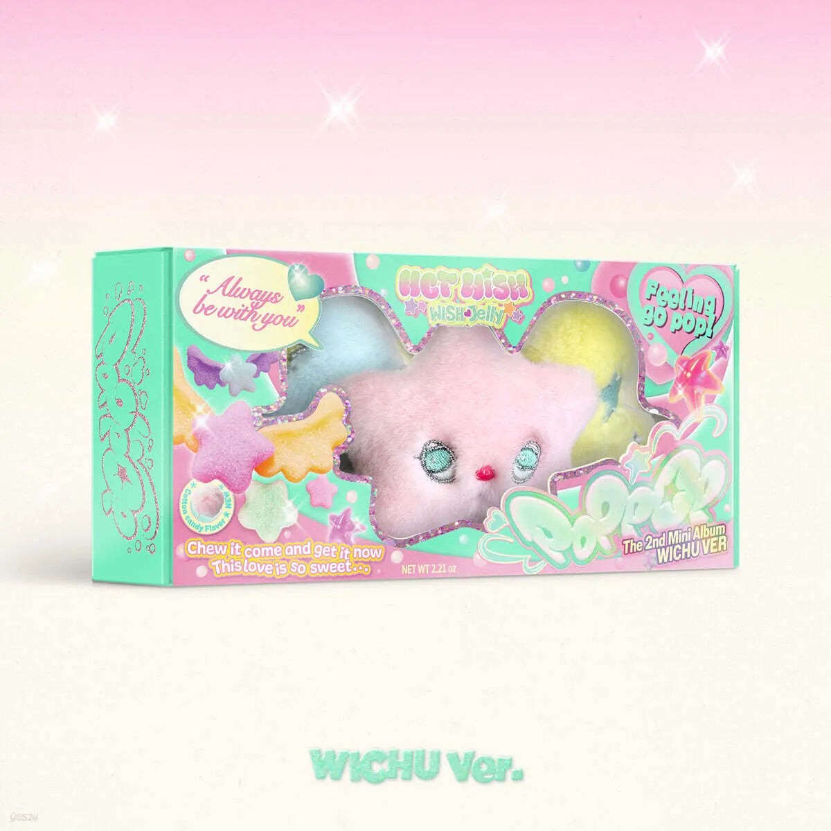 [NCT WISH] NCT WISH - 2nd Mini Album: poppop [WICHU Ver.] (Smart Album) / 엔시티 위시 (NCT WISH) - 미니앨범 2집 : poppop [WICHU Ver.](스마트앨범)
