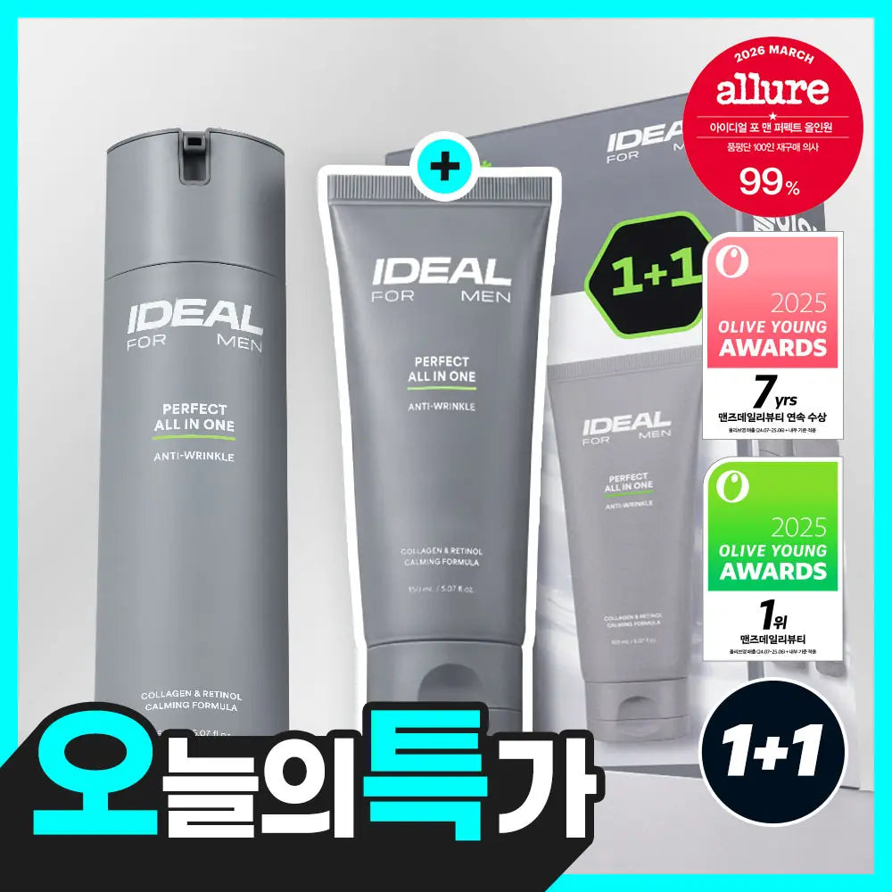 [IDEAL FOR MEN] Ideal For Men Perfect All-in-One 150ml / [7년 연속 1위] 아이디얼포맨 퍼펙트 올인원 150ml 단품/기획