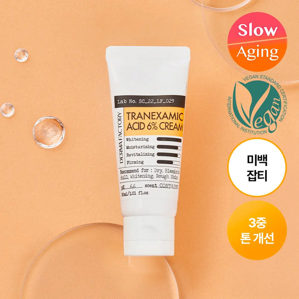 [DERMA FACTORY] ThemFACTORY Tranexamic Acid 6% Cream 30ml / 더마팩토리 트라넥삼산 6% 크림 30ml