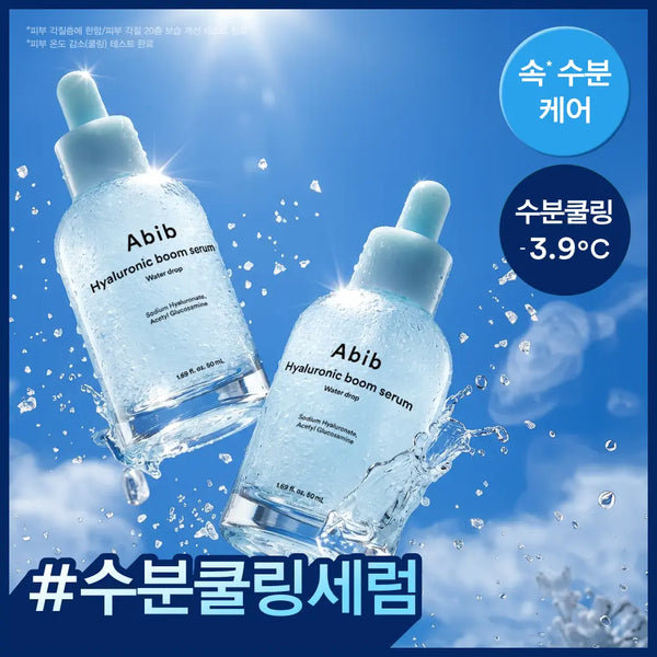 [abib] Abib Hyaluronic Bloom Serum Water Drop 50ml Double Set / 아비브 히알루로닉 붐 세럼 워터드롭 50ml 더블 기획