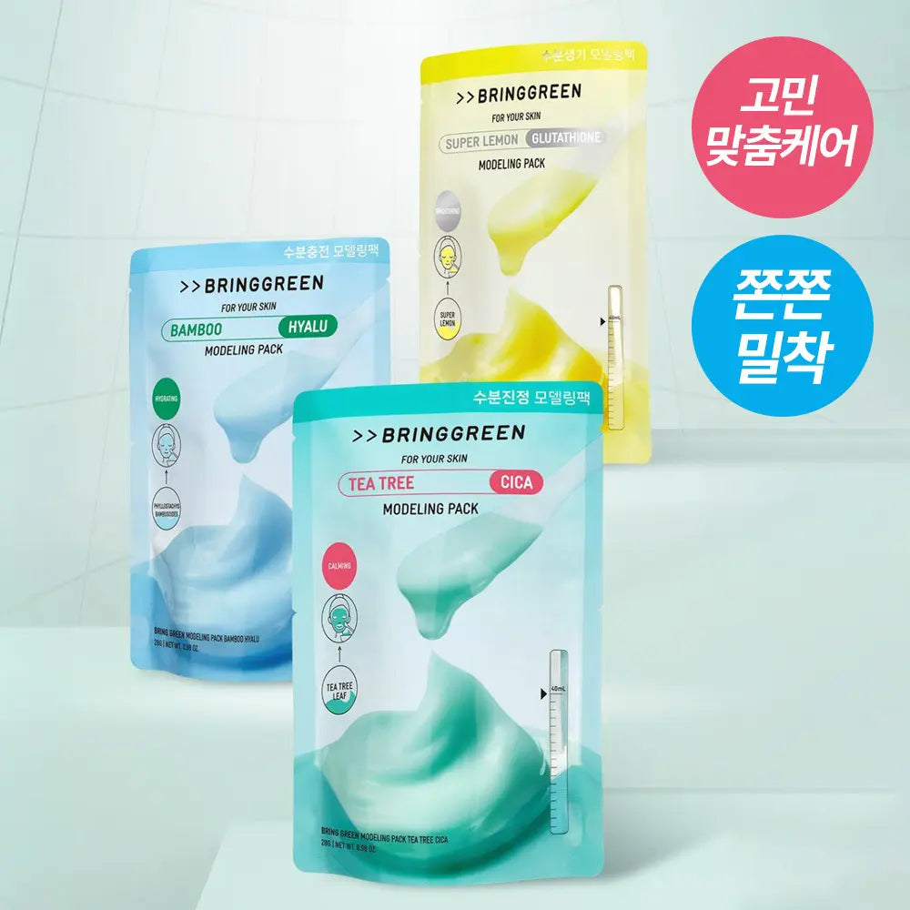 [BRING GREEN] Bring Green Modeling Pack (28g) - Choose from Tea Tree Cica, Bamboo Hyal, or Super Lemon Glutathione / 브링그린 모델링 팩 28g [티트리 시카/대나무 히알루/슈퍼 레몬 글루타치온]