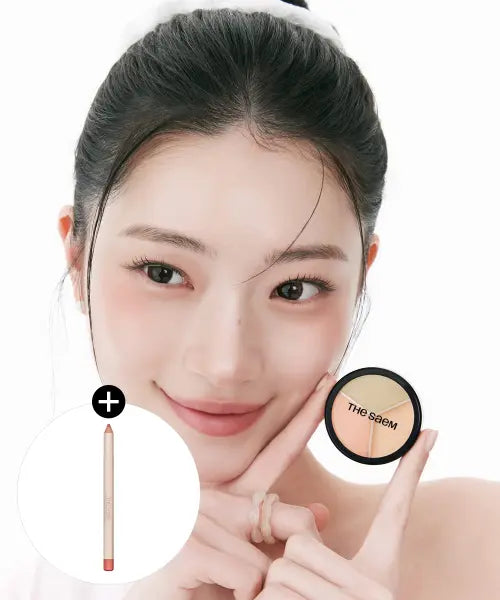 [THESAEM] Cover Perfection Triple Pot Concealer (Includes 2 Lip Pencils) / 립펜슬 증정[2개입] 커버 퍼펙션 트리플 팟 컨실러 7colors