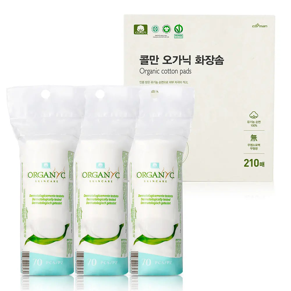 [CORMAN] Coleman Organic Cotton Pads - 3 Pack (210 Sheets) / 콜만 오가닉 화장솜 3개입 기획 210p