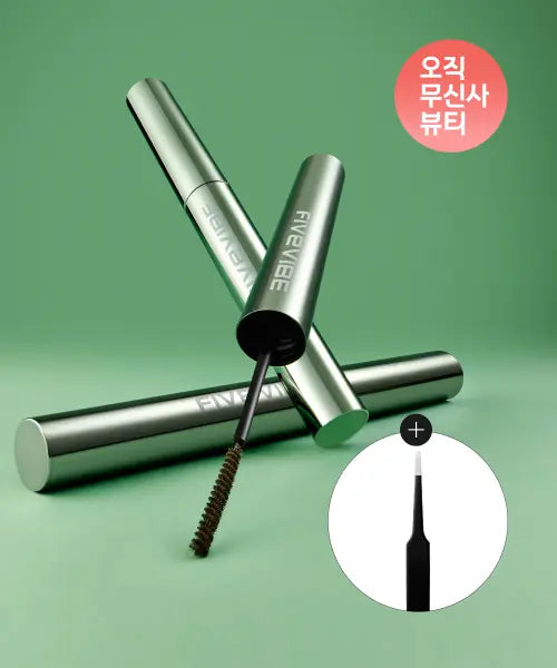 [FIVEVIBE] Extra Slim Curl Up Mascara (3 Colors) + Tweezers Gift / 엑스트라 슬림 컬 업 마스카라 (3color) + 트위저 증정