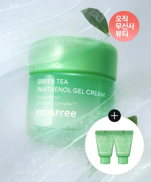 [INNISFREE] Green Tea Panthenol Gel Cream 50mL + 15mL (2 pcs) / [사은품 증정] 그린티 판테놀 젤 크림 50mL + 15mL 2개