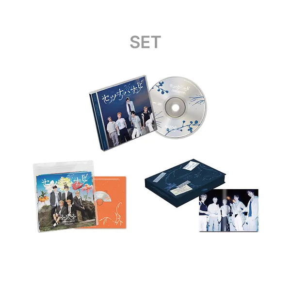 [TOMORROW X TOGETHER] JP 5th SINGLE 'Setsuna Hanabi' 3 SET