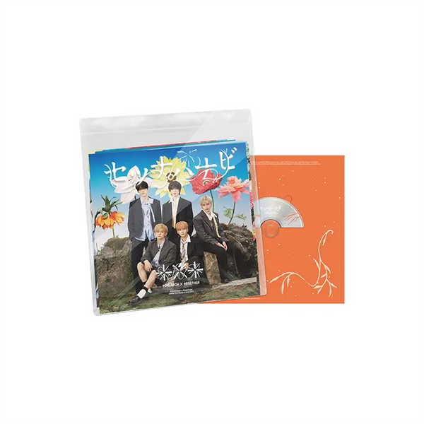 [TOMORROW X TOGETHER] JP 5th SINGLE 'Setsuna Hanabi' (Special Edition)