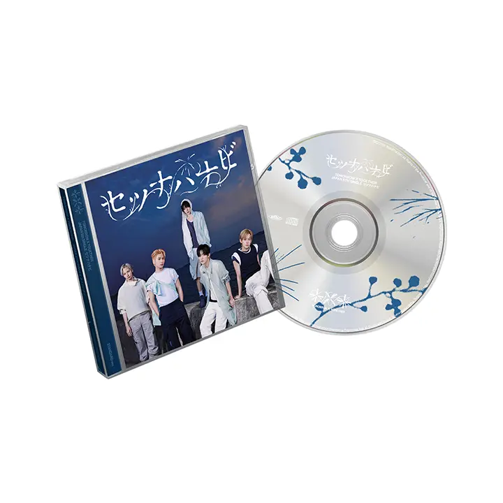 [TOMORROW X TOGETHER] JP 5th SINGLE 'Setsuna Hanabi' (Standard Edition)