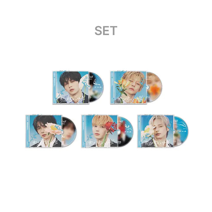 [TOMORROW X TOGETHER] JP 5th SINGLE 'Setsuna Hanabi' (Solo Jacket Edition) 5 SET