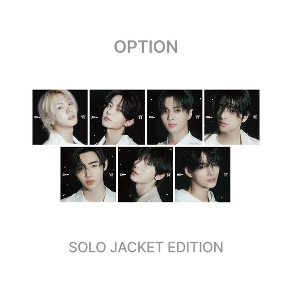 [ENHYPEN] JAPAN 4th Single「宵 -YOI-」Solo Jacket