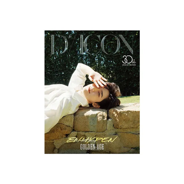 [ENHYPEN] [Photocard Ver.] DICON VOLUME N°30 ENHYPEN GOLDEN AGE (SUNOO)