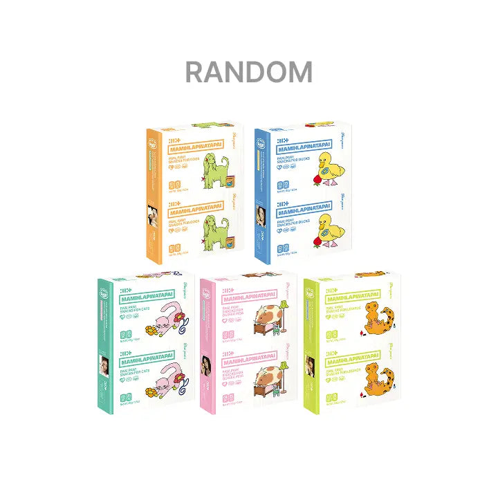 [ILLIT] 4th Mini Album ‘MAMIHLAPINATAPAI’ (PAW PAW ver.) (Random)