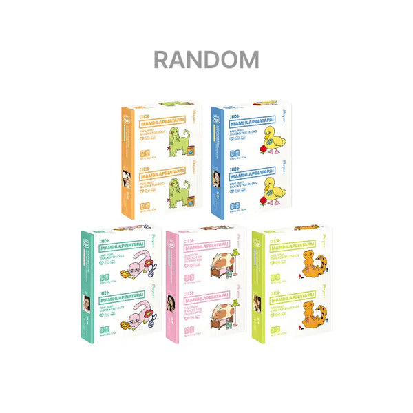 [ILLIT] 4th Mini Album ‘MAMIHLAPINATAPAI’ (PAW PAW ver.) (Random)