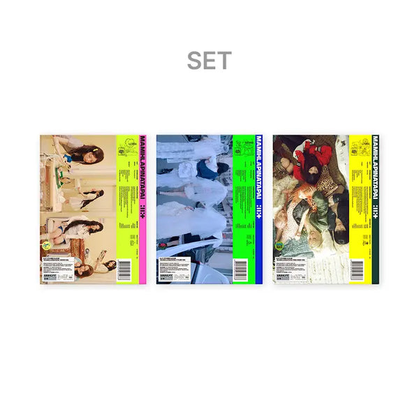 [ILLIT] 4th Mini Album ‘MAMIHLAPINATAPAI’ (Set)