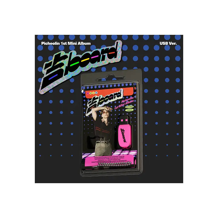 [SEVENTEEN] 피철인 1st Mini Album '吉BOARD'  USB Ver.