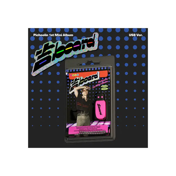 [SEVENTEEN] 피철인 1st Mini Album '吉BOARD'  USB Ver.