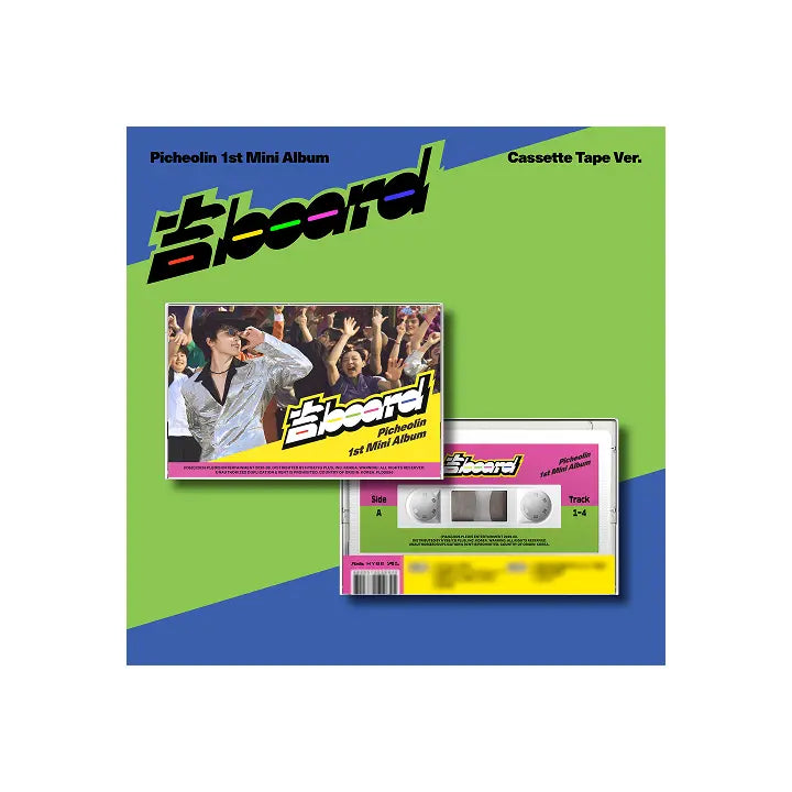 [SEVENTEEN] 피철인 1st Mini Album '吉BOARD' Cassette Tape Ver.