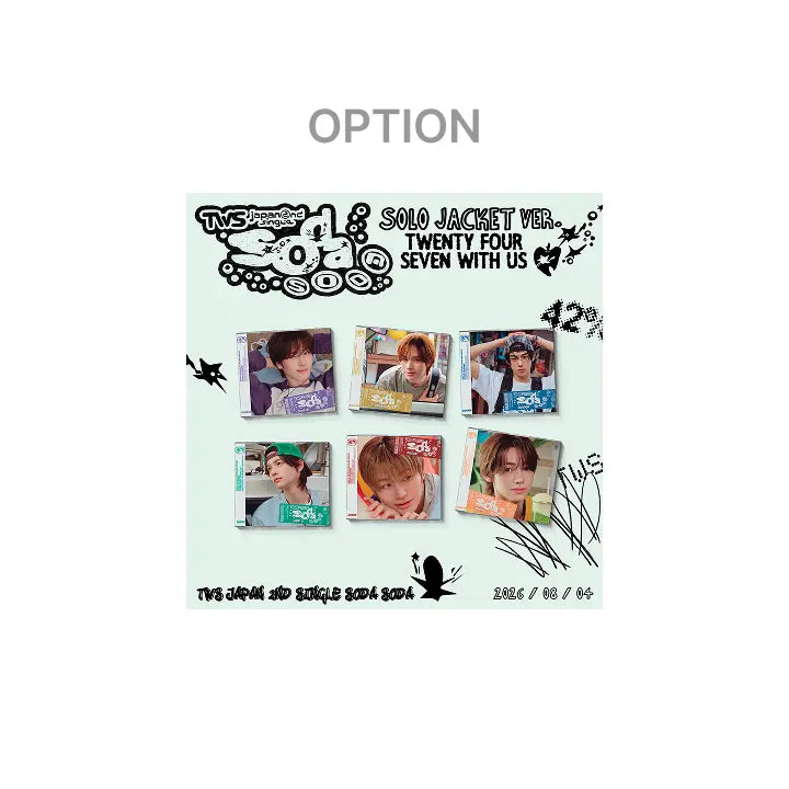 [TWS] Japan 2nd Single「SODA SODA」Solo Jacket