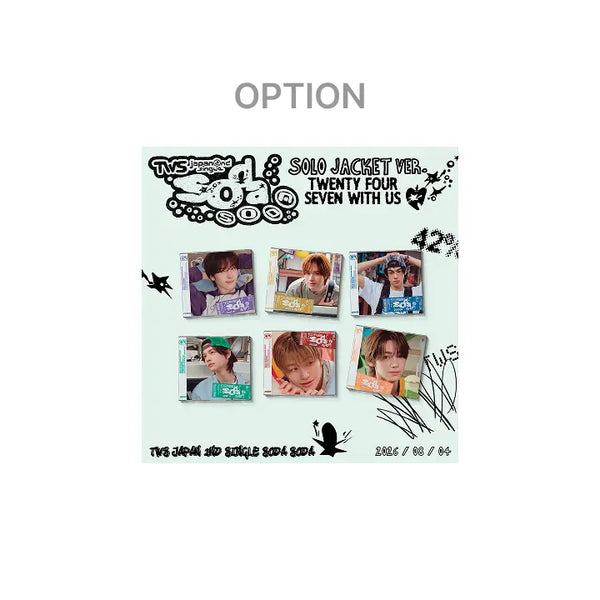 [TWS] Japan 2nd Single「SODA SODA」Solo Jacket