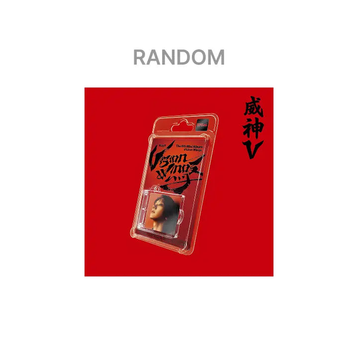 [WayV] The 8th Mini Album [Vision Wings] (EMBLEM Ver.) (Smart Album) (Random)
