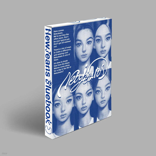 [NewJeans] NewJeans - 1st EP 'New Jeans' Bluebook ver. [6종 SET] / 뉴진스 (NewJeans) - 1st EP 'New Jeans' Bluebook ver. [6종 SET]
