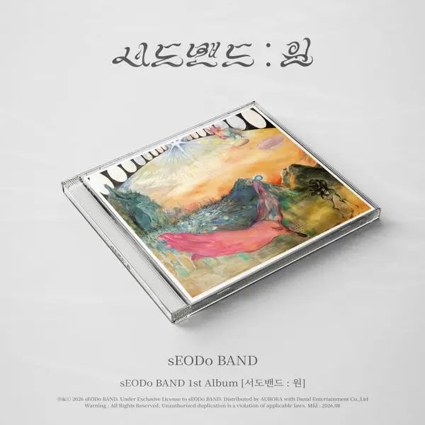 [sEODo BAND] sEODo BAND - [원]
