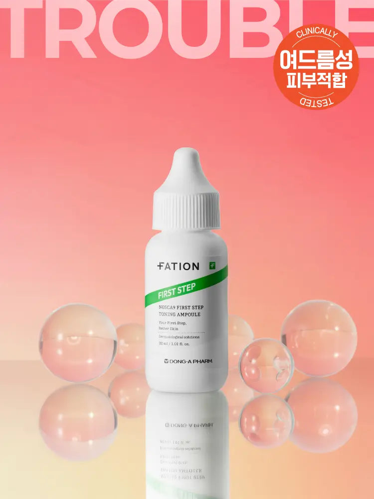 [Patio] PatiOn Nosca9ine First Step Spot Ampoule 30 ml / 파티온 노스카나인 퍼스트스텝 흔적앰플 30 ml