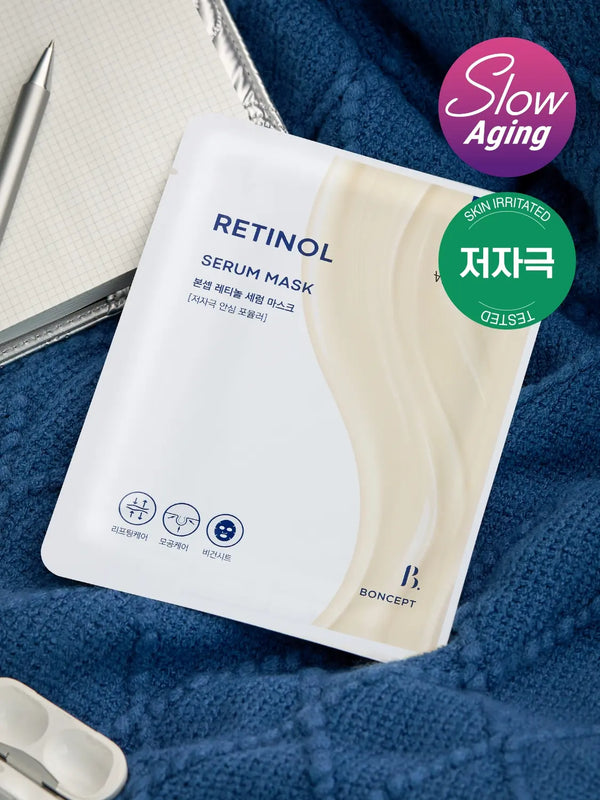 [Bonsept Skincare] Bonset Retinol Serum Mask 23g / 본셉 레티놀 세럼 마스크 23 g