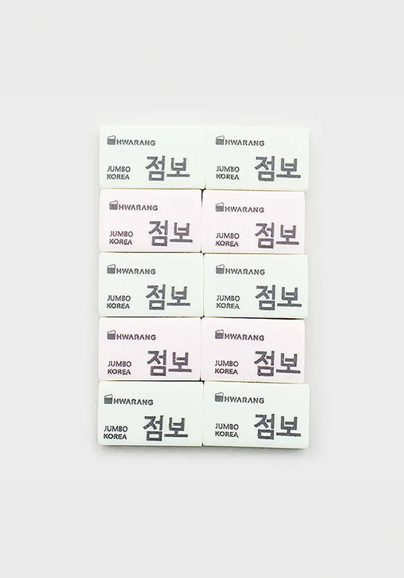[DAISO] Jumbo Eraser 10-Pack / 점보 지우개 10개입
