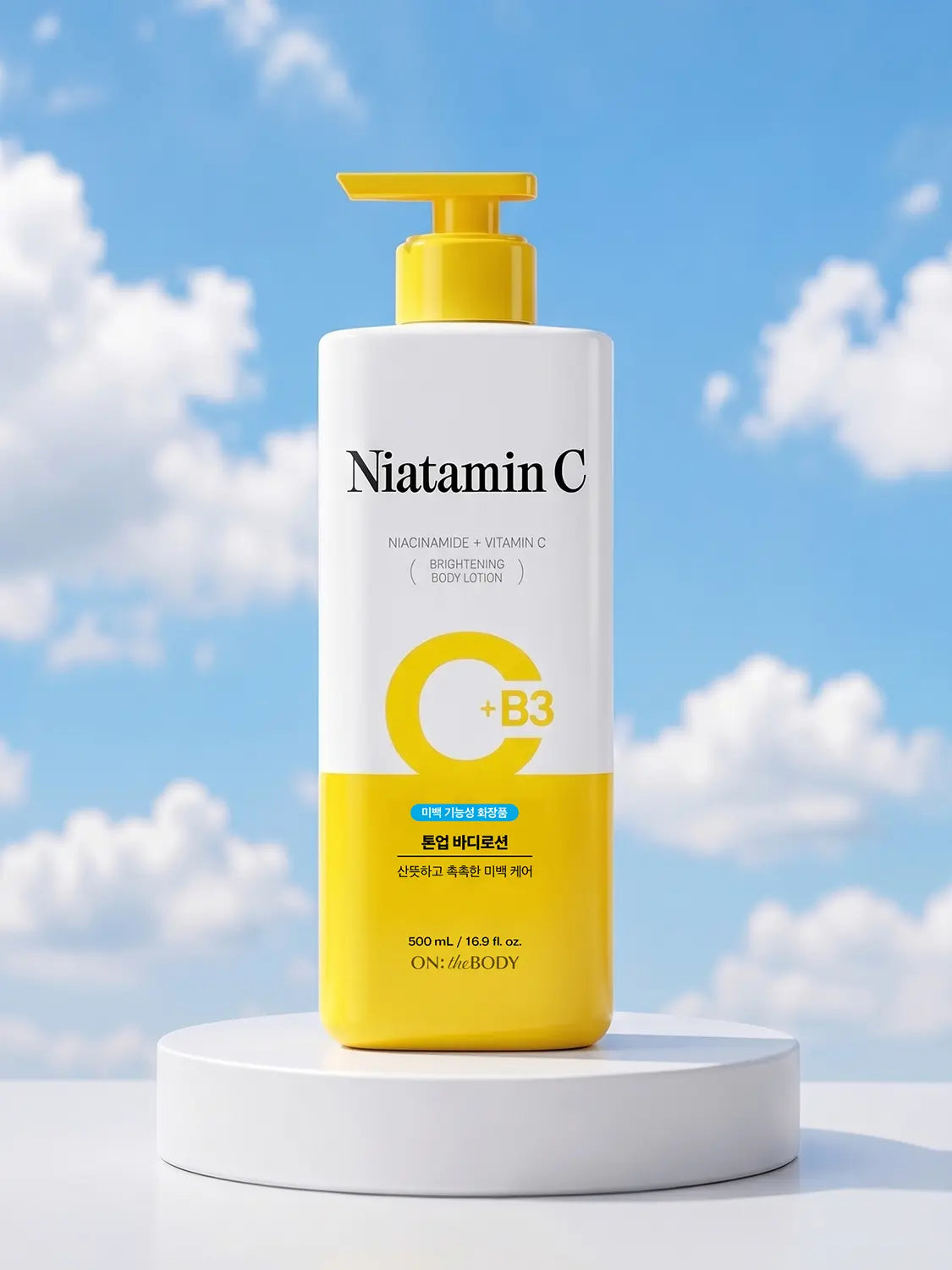 [On The Body] On The Body Niacinamide Whitening Body Lotion 500ml / 온더바디 나이아타민 미백 바디로션 500 ml