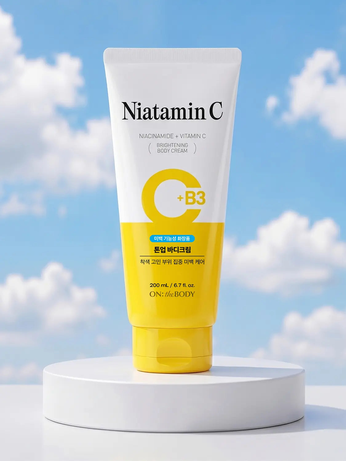 [On The Body] On The Body Niacinamide Whitening Body Cream 200ml / 온더바디 나이아타민 미백 바디크림 200 ml