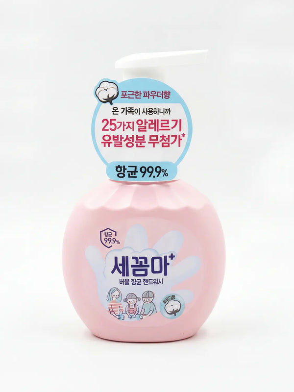 [DAISO] Ssekkoma Bubble Antibacterial Hand Wash 250ml Powder Scent / 세꼼마 버블 항균 핸드워시 250 ml 파우더 향
