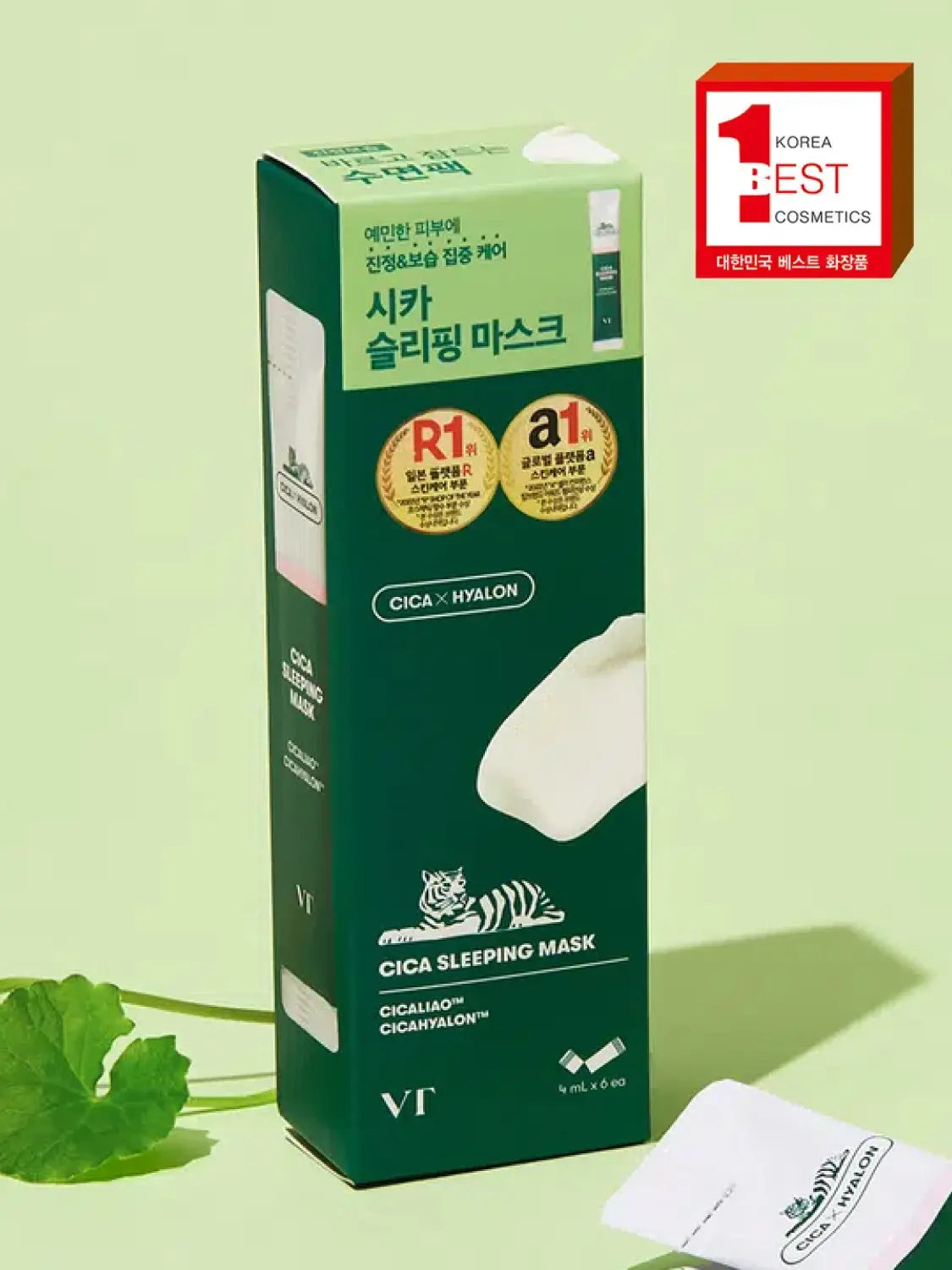 [VT] VT Cica Sleeping Mask (4ml x 6) / VT 시카 슬리핑 마스크 4 ml 6개입