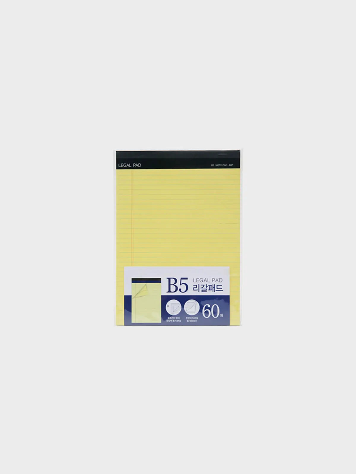 [DAISO] Yellow Legal Pad, 60 Sheets / B5 옐로우 리갈패드 60매입