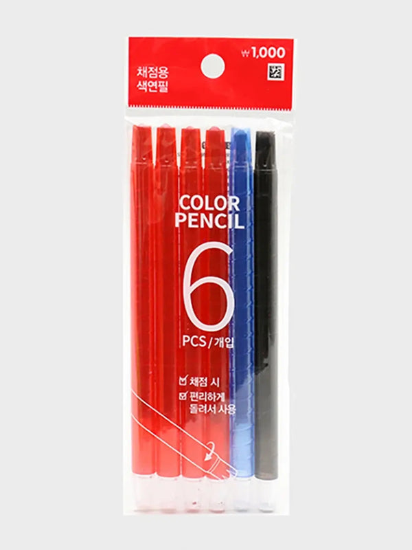 [DAISO] Scoring Colored Pencils (6-Pack) / 채점용 색연필 6P