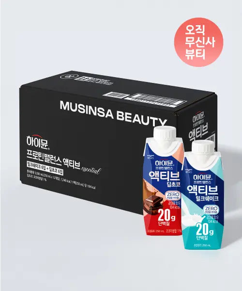 [HIMMUNE] Protein Balance Active Essential (Milkshake + Deep Choco) 250ml x 12 / 프로틴 밸런스 액티브 에센셜 (밀크쉐이크+딥초코) 250ml 12입 1박스