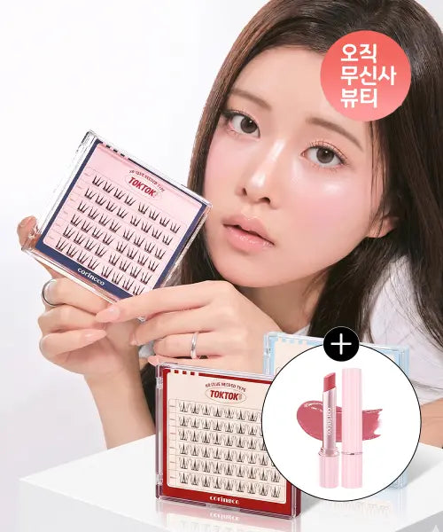 [CORINGCO] 3-Set Tok Tok Hara No-Glue Eyelashes / [3SET]톡톡하라 노글루 속눈썹