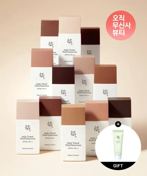 [BEAUTY OF JOSEON] Original Daily Tinted Sun Serum (Choose 1 of 12) / 오리지널 데일리 틴티드 선세럼 (12종 中 택1)
