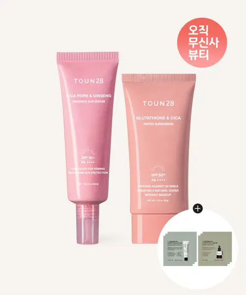 [TOUN28] Poptasika Sun BB & Sun Serum (+ Poptasika Serum/Cream Sachet Gift) / 펩타시카 선비비\u0026선세럼 (+펩타시카 세럼/크림 샤쉐 증정)